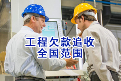 建行信用卡停用分期业务后会产生额外费用吗？